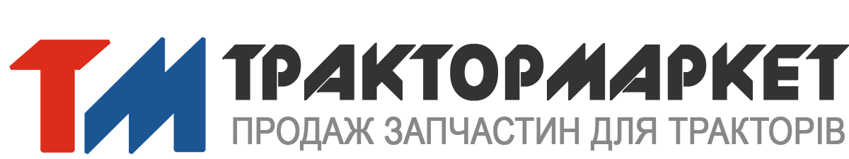 Запчастини для трактора МТЗ, T-25, T-40 та сільгосптехніки в Україні «ТРАКТОР МАРКЕТ»