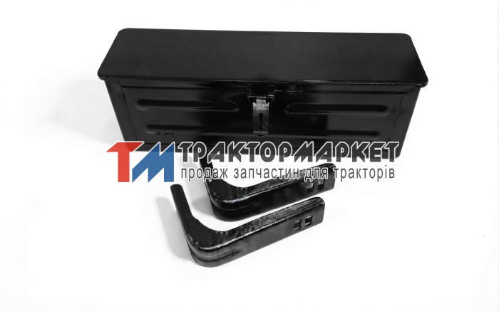 Ящик МТЗ інструментальний в зборі (вир-во МТЗ)