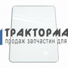 Скло ЮМЗ УК бічне (807х663)