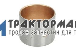 Втулка МТЗ шатуна (напилення)