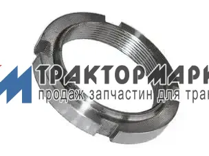 Гайка МТЗ вала первичного проміжного КПП 1025 3022 3522