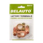 Клема ВА13 латунь