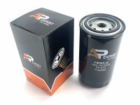 Фільтр МТЗ масляний Д-260 (вир-во APexpert)