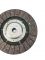 Диск Т-40 зчеплення посилена накладка