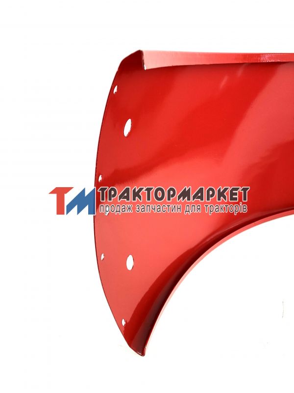Крило МТЗ переднє червоне металеве 30 см (вир-во МТЗ)