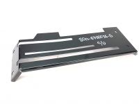 Кришка МТЗ пульта с/о