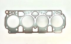 Прокладка МТЗ головки блоку циліндрів металева
