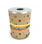 Фільтр МТЗ палива елемент (вир-во МТЗ)