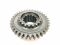 Шестерня МТЗ знижувального редуктора 34 зуб. Шестерня МТЗ знижувального редуктора 34 зуб.