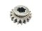 Шестерня Т-25 18 зуб. додаткової передачі