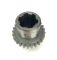 Шестерня Т-25 реверса
