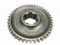 Шестерня Т-40 1-ї передачі