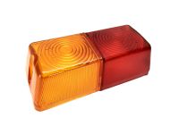 Скло ліхтаря заднього ФП-209