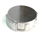 Кришка МТЗ паливного баку (алюміній)