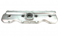 Ковпак МТЗ кришки клапанів (б/в)