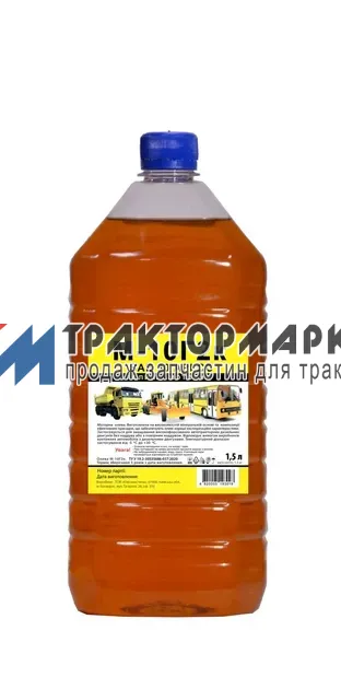 Масло ПЕТ М10Г2К 1,5 л