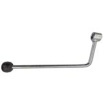 Ричаг гідророзподільника Р-80