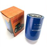 Фільтр МТЗ масляний (вир-во ПОЛЬЩА)