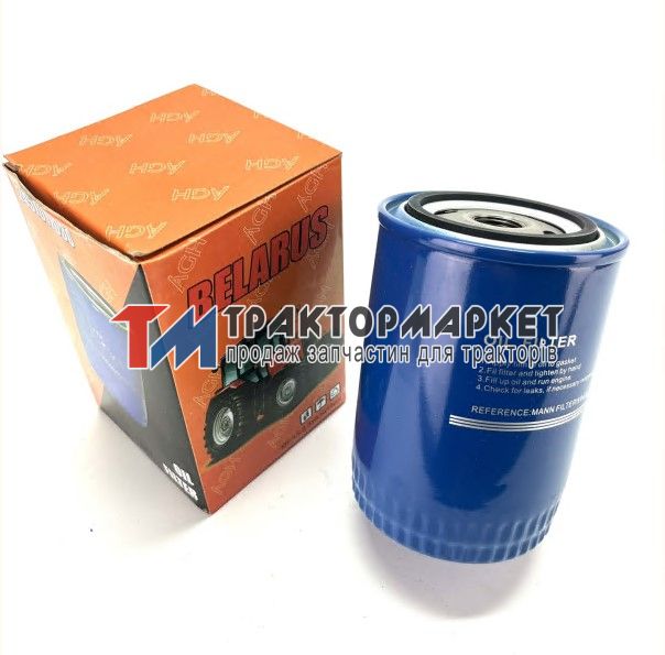 Фільтр МТЗ масляний (вир-во ПОЛЬЩА)