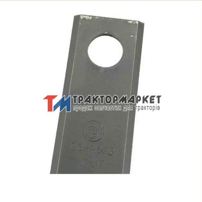 Сегмент роторної косилки (ГРАНІТ)