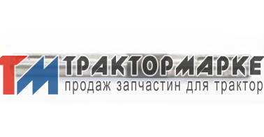 Вал шкива малого косилки Z-169