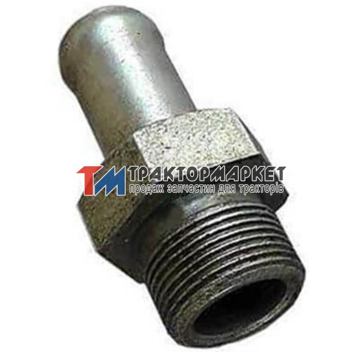 Штуцер МТЗ патрубка гідробаку