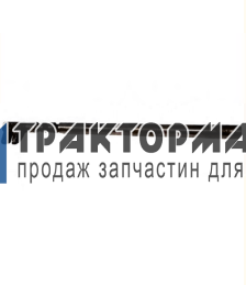 Валик Т-40 4-ї передачі