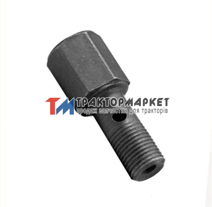 Штуцер МТЗ обратки спеціальний М8/М10