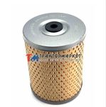 Фільтр МТЗ палива елемент (вир-во УКРАЇНА)