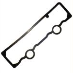 Прокладка МТЗ клапанної кришки нижня (пароніт)