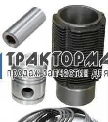 Поршнева Д-144 5К (вир-во ПОЛЬЩА)