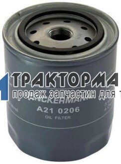 Фільтр масляний (Denckermann) M20х1,5