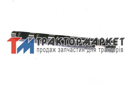 Валик Т-25 блокування КПП 14 мм