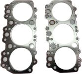 Прокладка МТЗ головки блоку циліндрів металева 1221 к/кт (вир-во МТЗ)