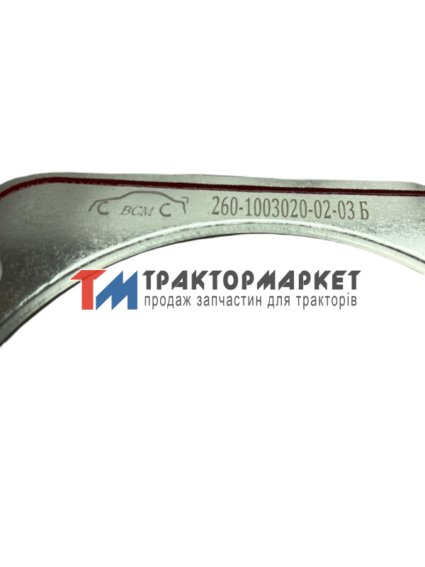 Прокладка МТЗ головки блоку циліндрів металева 1221 (вир-во МТЗ)