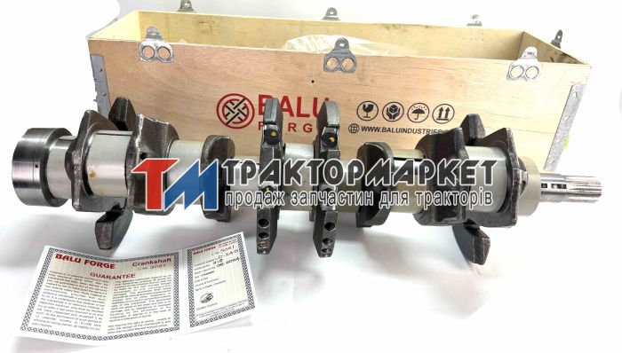 Колінвал МТЗ Д-245 (вир-во BALU)